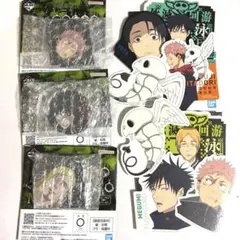 呪術廻戦 一番くじ M賞 アクリルチャーム N賞ステッカーセット 虎杖悠仁 他
