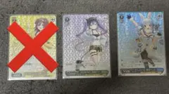 ヴァイスシュヴァルツ　ホロライブ　SPサイン3枚セット 2026年最新】ホロライブ ヴァイス サインの人気アイテム - メルカリ