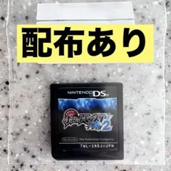 ポケットモンスター ブラック2