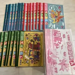 未記入・未切り離し】七田式プリントA ちえ・もじ・かず vol.6〜10