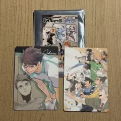 ハイキュー展　マグネットステッカー　及川