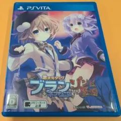 激次元タッグ ブラン＋ネプテューヌVSゾンビ軍団