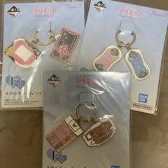 プリキュア　一番くじ　メタルチャーム