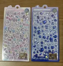 ボンボンドロップシール ミニ よるねこ ゆめいろ