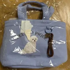 gelato pique ジェラートピケ お散歩ミニバッグ マルチーズ ブルー 