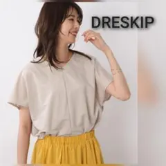 DRESKIP/ドレスキップ Vネック後ろタックプルオーバーのサムネイル