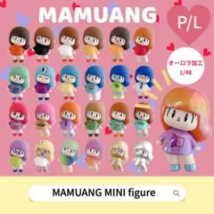 2026年最新】マムアン フィギュアの人気アイテム - メルカリ