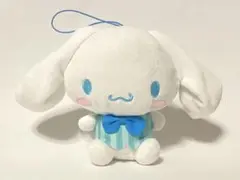サンリオ　シナモロール　ぬいぐるみ