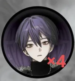 剣持刀也　束縛グッズ　缶バッジ