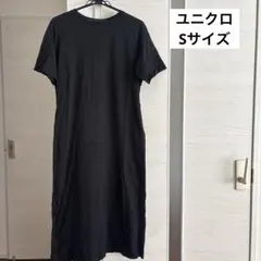ユニクロ　半袖　ブラックワンピース　マタニティワンピース