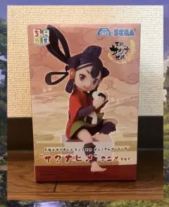 未開封 【天穂のサクナヒメ】ちょこのせ プレミアムフィギュア アニメVer.のサムネイル