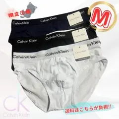 【新品】カルバンクライン ブリーフ Mサイズ 3枚セット 黒 白 ネイビー