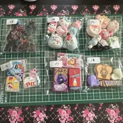 でこぱあそーと82