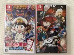 桃太郎電鉄 & ペルソナ5 ザ・ロイヤル セット