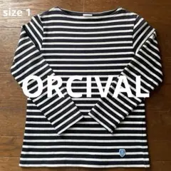ORCIVAL ストライプ バスクシャツ size1