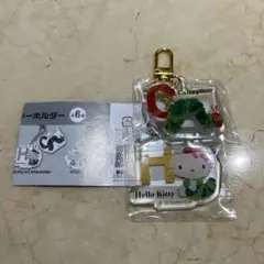 はらぺこあおむし✖️ハローキティ　ツインアクリルキーホルダー