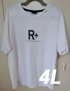 canterbury R+ Tシャツ(ビッグサイズ4L)RP32021B