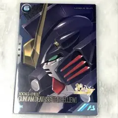 アーセナルベース デスサイズヘル