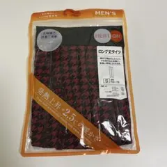 ヒートオン　ロング丈タイツ　抗菌消臭　S 発熱上昇➕2.5°cの暖かさ　メンズ