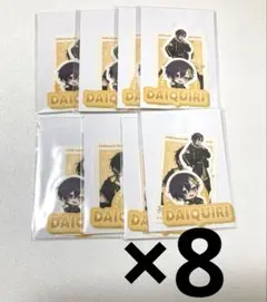 ふぁみくじ~2025 vol.3~ ジェルくんセット ふぁみくじ~2025 vol.3~ ジェルくんセット すとぷり 全員集合