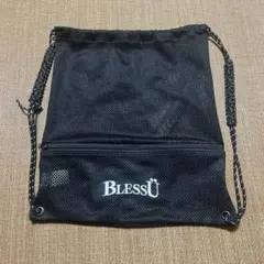 2025年最新】bless u バッグの人気アイテム - メルカリ