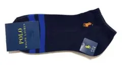 ポロラルフローレン アンクルソックス