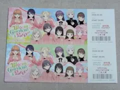 蓮ノ空女学院 105期 Final Fes×LIVE 招待券風ポストカード