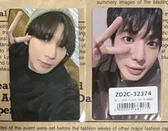 TXT テヒョン『TOGETHER』WJ＆UM限定ラキドロトレカ２枚セット新品