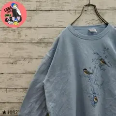 【1082】US古着 海外規格90s ビックサイズ スウェット JERZEES