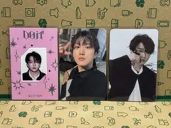 StrayKids Do it チャンビンセット