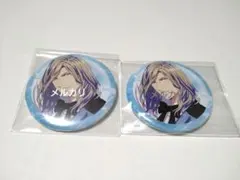 うたプリ カルナイ タブナイ 缶バッジ カミュ