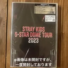 STRAY KIDS 5-STAR DOME TOUR 2023 Blu-ray