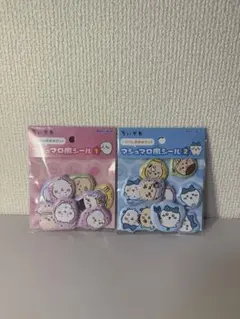 Item thumbnail for item 27b09b61-3d66-4baa-ad2e-af79d40dac1c