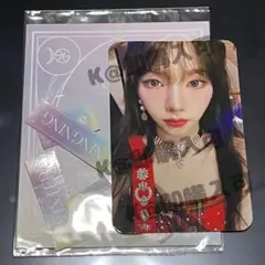 2025年最新】aespa カリナ fcの人気アイテム - メルカリ