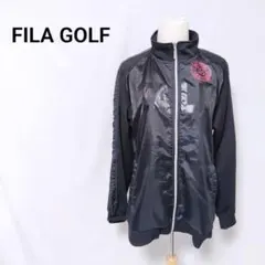 FILA GOLF フィラゴルフ 切り替え ジップアップ ジャケット 黒色 LL