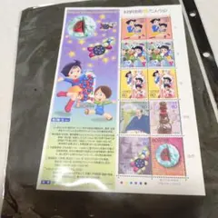 Item thumbnail for item 441b6ae0-2abe-433d-b188-e6ab25baaee7