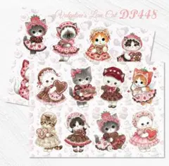 yama様 リクエスト 2点 まとめ商品