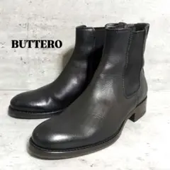 BUFFALO BOBS ZIGGY-SMOOTH boots hedi y2k - メルカリ