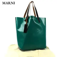 MARNI マルニ トライベッカ トートバッグ レザー グリーン ブラック 黒のサムネイル