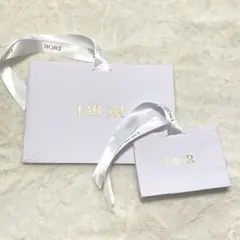 Dior ギフトボックス 2点セット