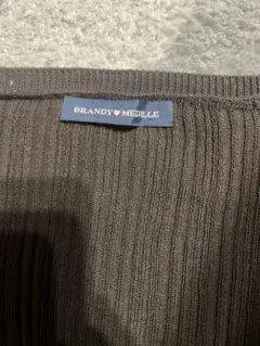 Item thumbnail for item a3b00d28-61c8-4354-9ed0-cf45c8e9fc23