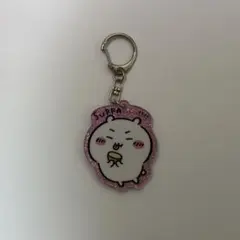 ちいかわ ラメアクリルキーホルダー3