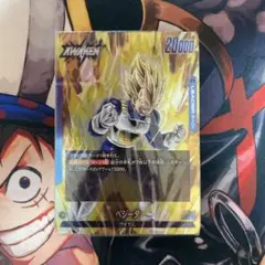 PSA10】ベジット 孫悟空/ベジータ リーダーパラレル FB10-025 - メルカリ