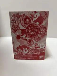 【新品】妖怪ウォッチ 妖怪メダル 第2章　初版　〜日常に潜むレア妖怪！？〜