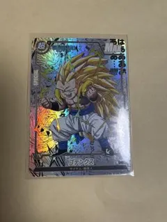 Item thumbnail for item 9872e6d4-b2a2-4ede-a037-7211403cfe3c