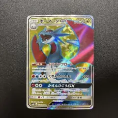 いばらきクイーン様 リクエスト 2点 まとめ商品