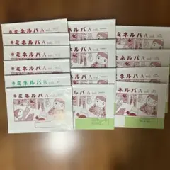 2026年最新】ミネルバ 教材の人気アイテム - メルカリ