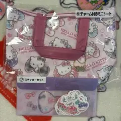 ハローキティ 当たりくじ チャーム付きミニトート ステッカーセット