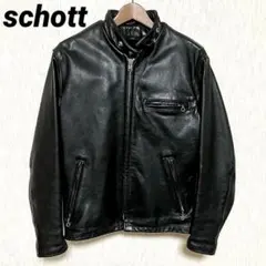 2025年最新】schott ライナーの人気アイテム - メルカリ