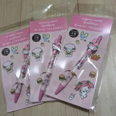 Item thumbnail for item 37d4f48c-03fe-48ee-83c8-9c88d4a3cad6